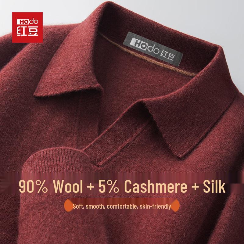 Hodo Men's V-Neck Wool Sweater