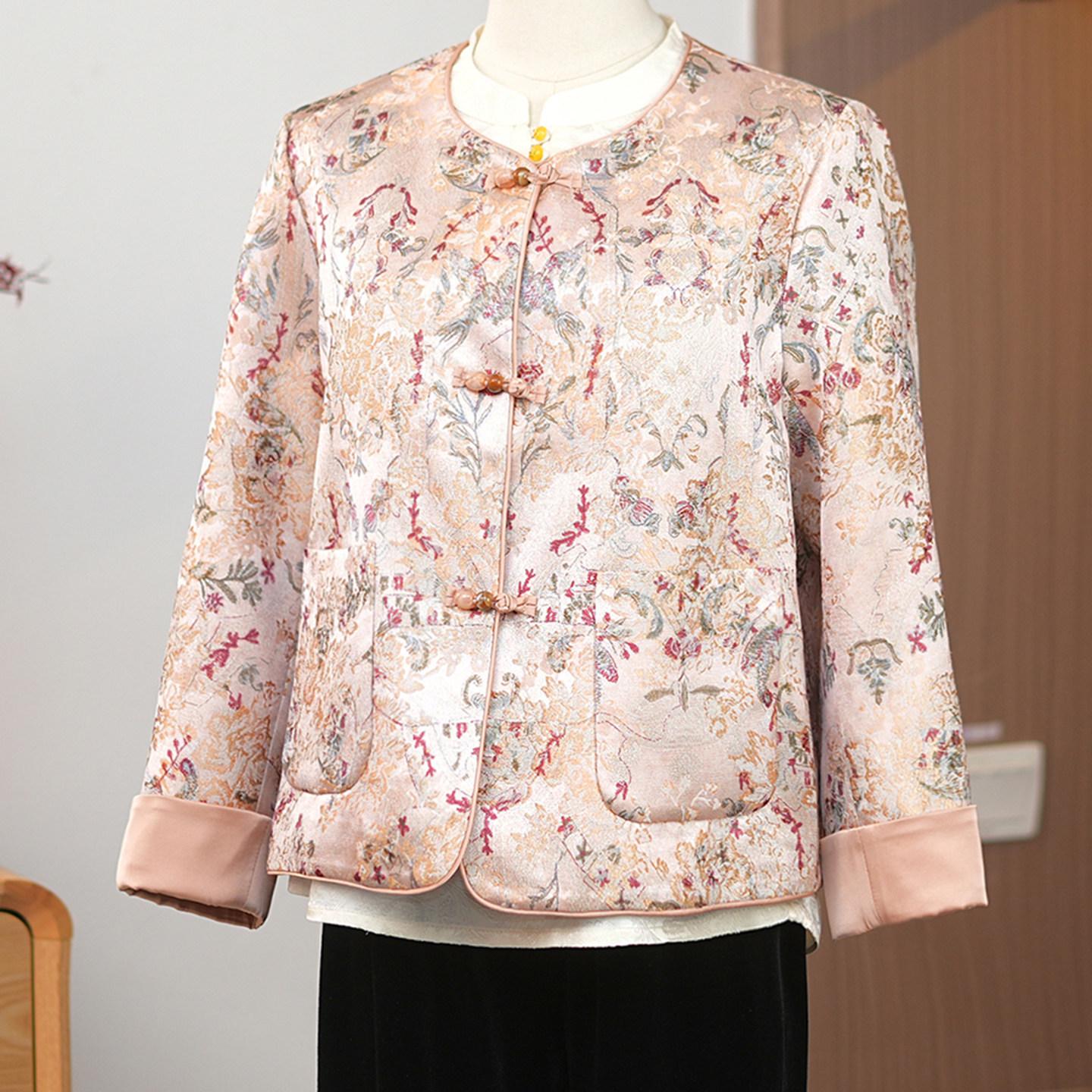 

Stylish 50s Mom Lightweight Jacket for Middle-Aged/Elderly Women - Spring/Autumn Wide-Legged Design L (95-105 kg)