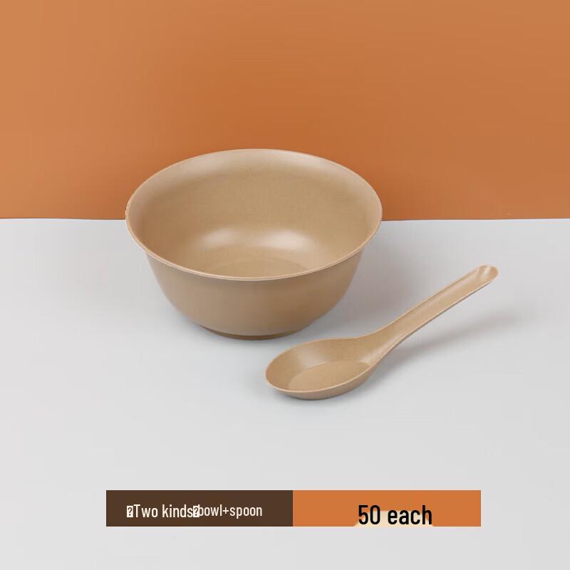 

Household Ceramic Bowl and Spoon Set