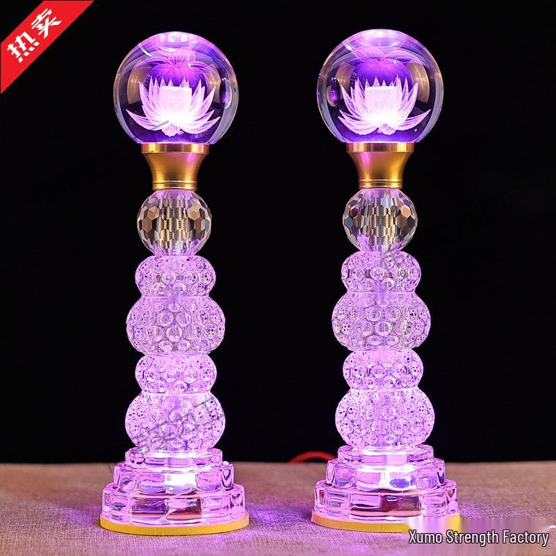 Seven-Color Eternal Buddhist Lotus Offering Lamp