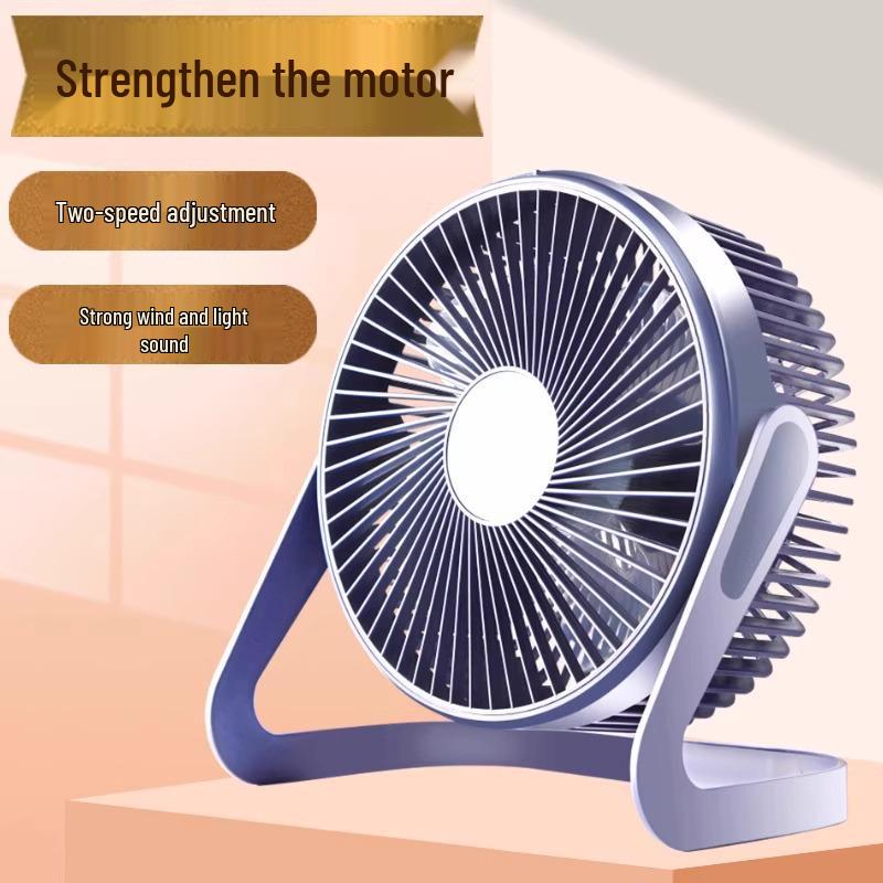 USB Office Table Fan: 5-8 Inch Silent, High-Power, Plug-in Mini Desktop Fan for Summer Circulation