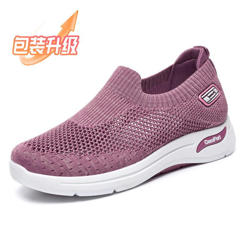 Shoes women's 2025 new women's shoes casual and lightweight soft-soled mother shoes welfare shoes breathable sports shoes women