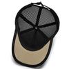Herren Damen Mesh Atmungsaktive Baseball Sport Cap Sonnenschutz Trucker Sonnenhut