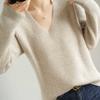 Loose Sweater Women's Outer V-neck Bottoming Shirt Solid Color Thread Thin Tops Knitted Sweater