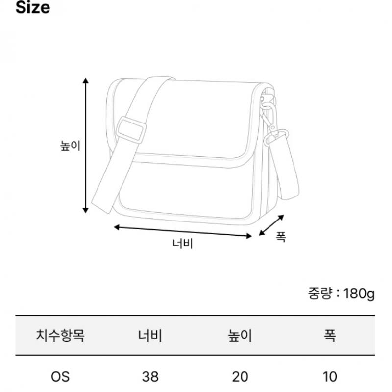 Kangol Cbr Retrocore Large Crossbody Bag Beige 3354