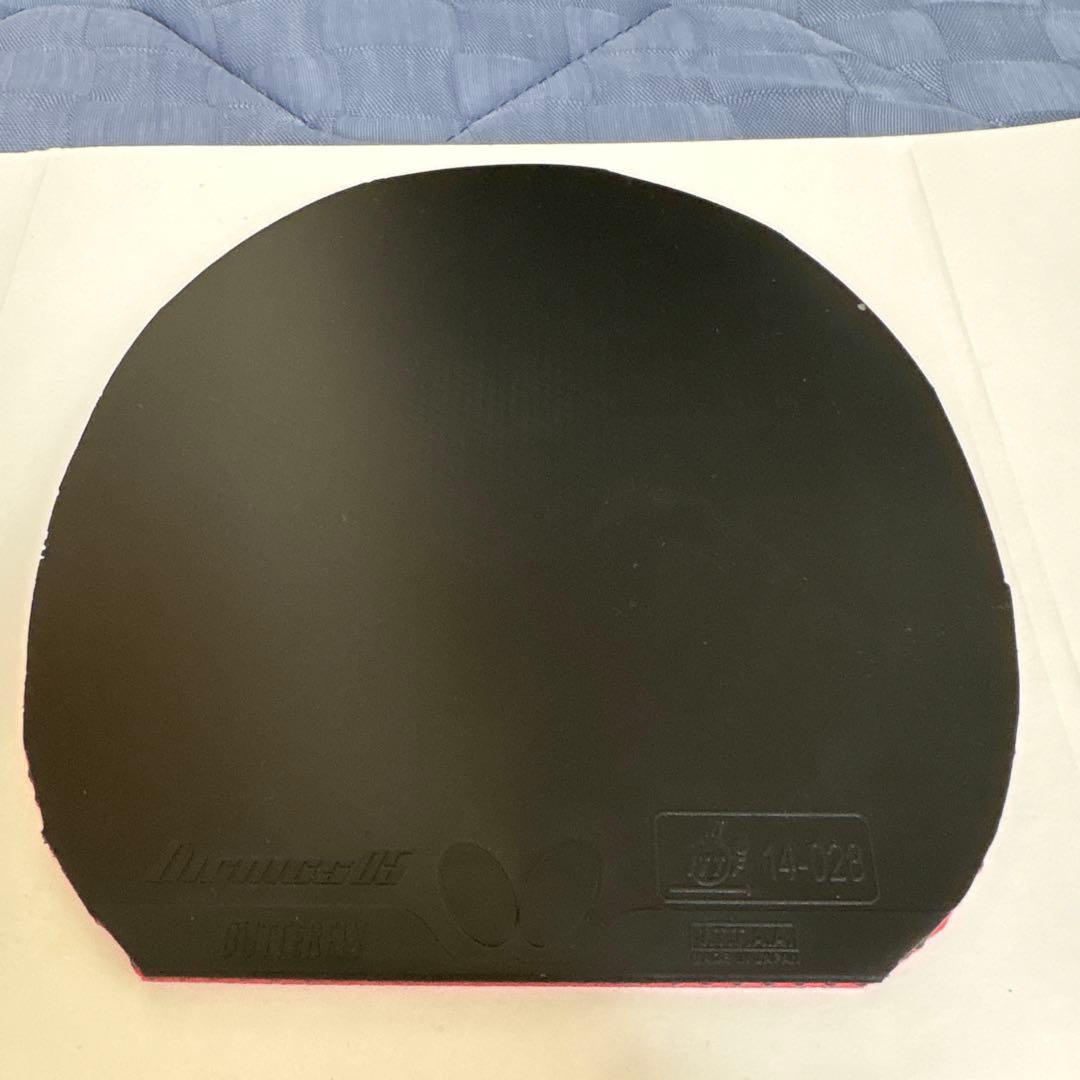 Used Butterfly Dignics 05 Table Tennis Rubber Black