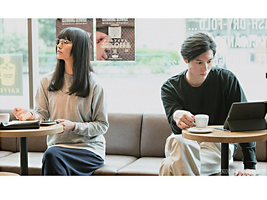 Hinode Printstar All-Cotton Heavyweight Crew Neck Long Sleeve 250g Base Layer with Custom Text