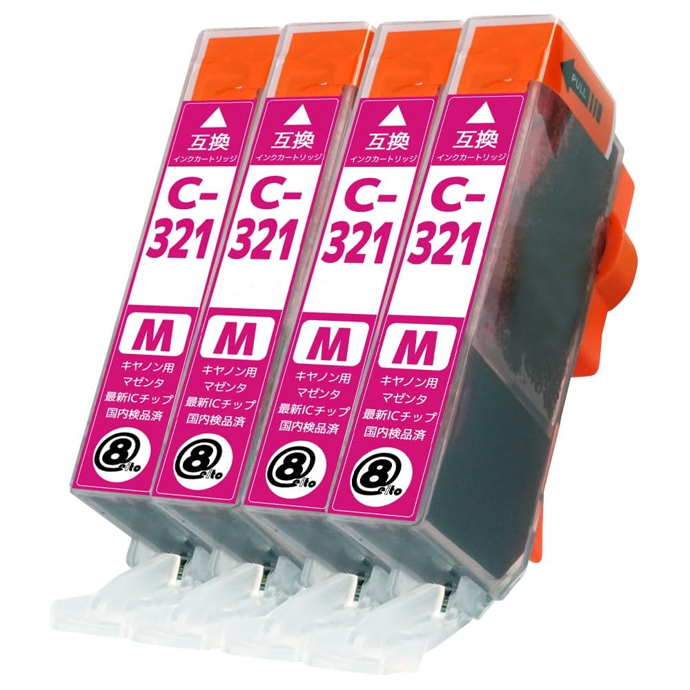 

Canon of Latest Compatible Ink Cartridges with IC Chip and Level Compatible with Genuine Canon Ink Cartridges with PIXUS by STAR BCI-321M (Magenta)