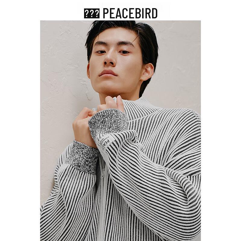 PEACEBIRD Herren Strickjacke Lässig Herbst