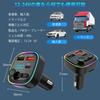 Ninonly FM Transmitter, Bluetooth 5.0, Car Charger, QC3.0 Rapid Charging, Type-C & 2 USB