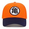 Unisex Personality Embroidery Baseball Caps Spring and Autumn Outdoor Adjustable Casual Hats Sunscreen Hat