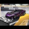 TOC 1:64 812 Competizione Diecast Model Car