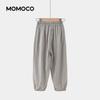 Summer Lightweight Casual Pants for Boys