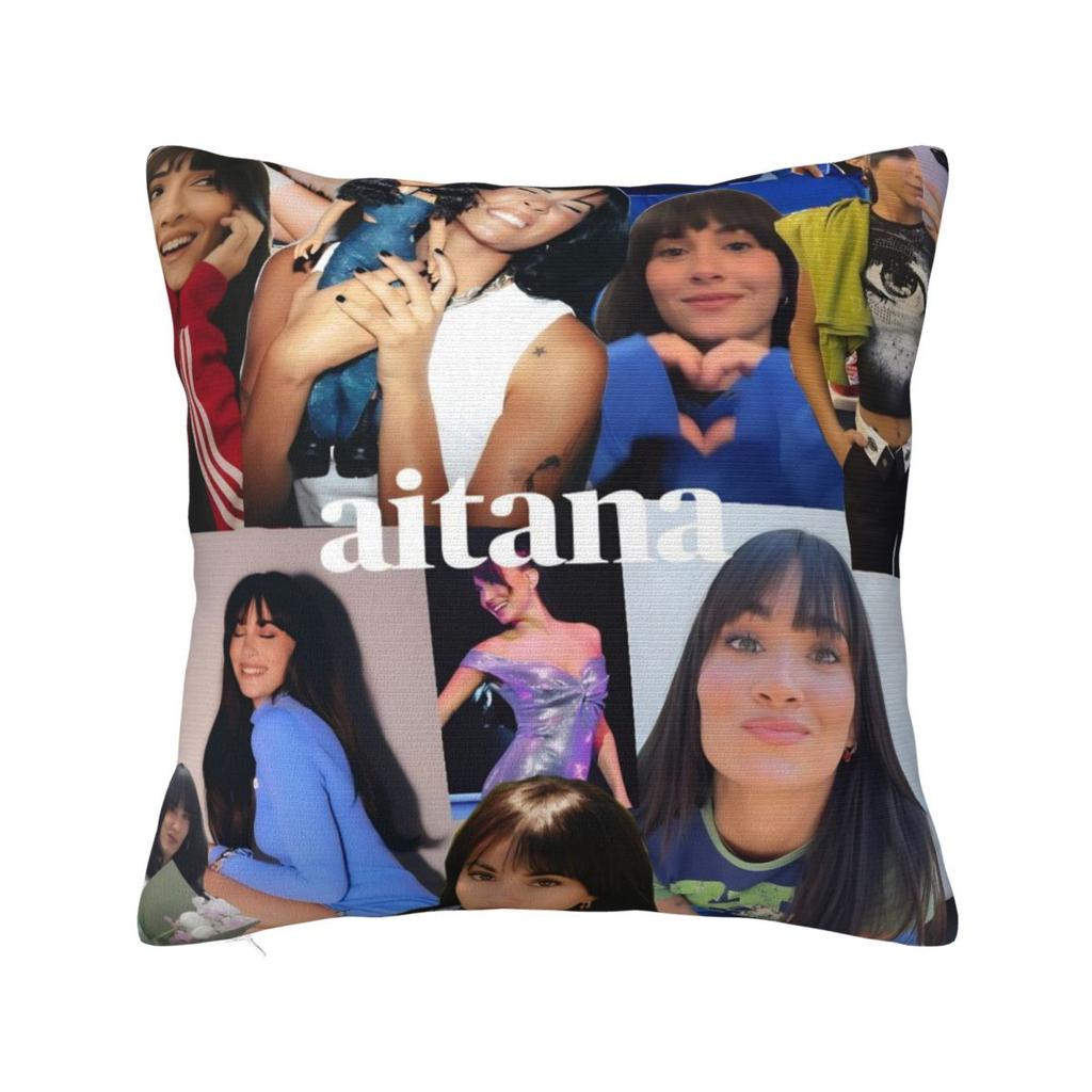 Singer Aitana Cuarto Azul Tour Pillow Covers Polyester Car Cushion Cover Creative Decorative Pillow Cover 45*45