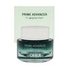 Prime Advancer De-Aging Eye Cream 25ml – Korean Anti-Aging Eye Treatment with Peptides, Brightening & Firming Under-Eye Care