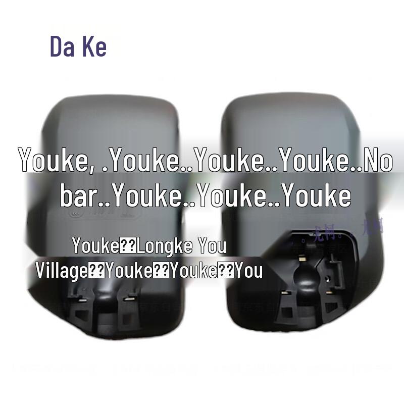 Right Side Rearview Mirror for Iveco Yuejin Chaoyue C100/C300