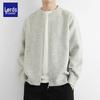 Cardigan lavorato a maglia con zip oversize stile americano da uomo Loz