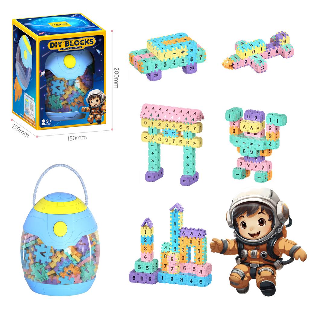 Makaron Çeşitliliği Granüler Yapı Blokları Uzay Kapsülü Hediye Kutusu Kız Çocuk Montajlı Yapı Blokları Eğitici Oyuncaklar