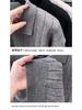Trendy Men's Autumn-Winter Knit Sweater: Casual, Handsome, Internet Celebrity Style