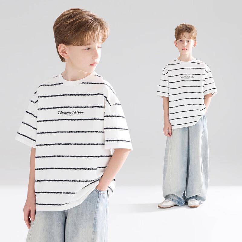 Mucmukn Girls  Chill Striped Short Sleeve T-Shirt 160