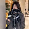 New Korean Version Plaid Scarf Women's Winter Thickened Imitation Cashmere Shawl with Warm Scarf Versatile Student