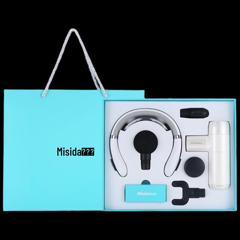 Misida Neck Massager & Fascia Gun Set