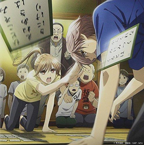 

Chihayafuru Original Soundtrack & Character Song Collection 1st