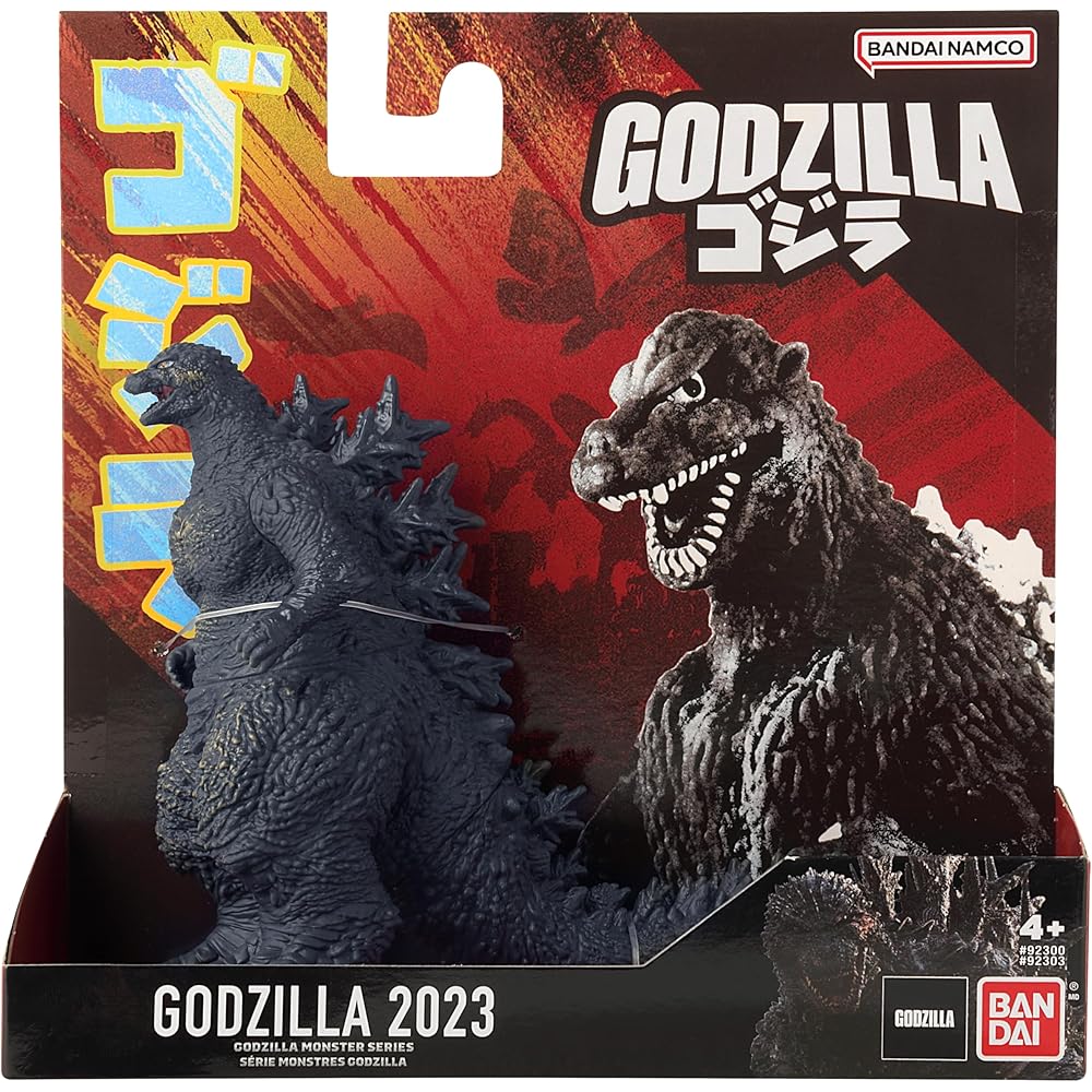 Bandai Namco Godzilla Minus One 2023 5-Inch Soft Vinyl Deluxe Kaiju Figure