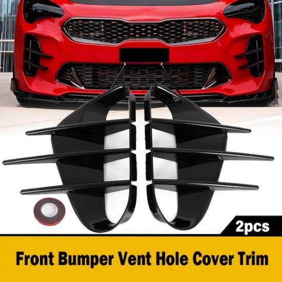 Left + Right Front Bumper Vent Covers Gloss Black For 2018-2023 Kia Stinger GT