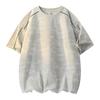Loose Short-sleeved T-shirt For Men And Women, Summer Breathable Round Neck Pullover Casual Top