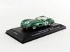 Aston Martin DBR Vainqueur Le Mans 1959 Ixo LMC035 - 1/43e