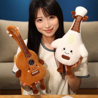 Niedliches Cartoon-Klavier, Pipa, Gitarre, Schlagzeug, Puppe, Plüschtier, Kinderkissen-Ornament, Geschenk