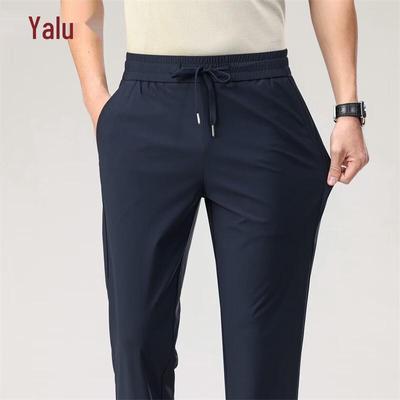 Pantolon – Pantalon ve Kapriler