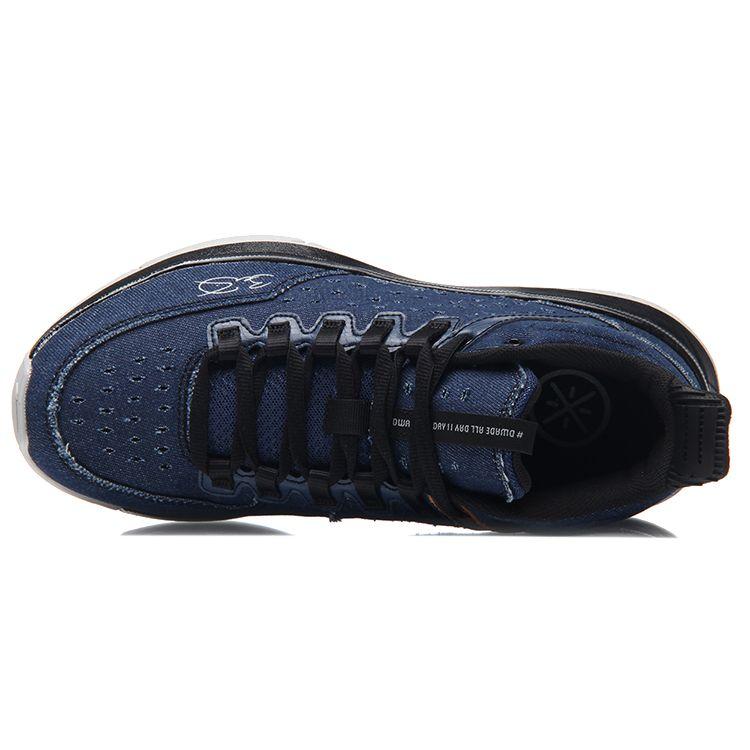Li Ning All Day 2 Fabric Leather Integrated Weaving Shock Absorption Non-Slip Wear-Resistant Breathable Support Low-Top Basketball Shoes ABPM013-7