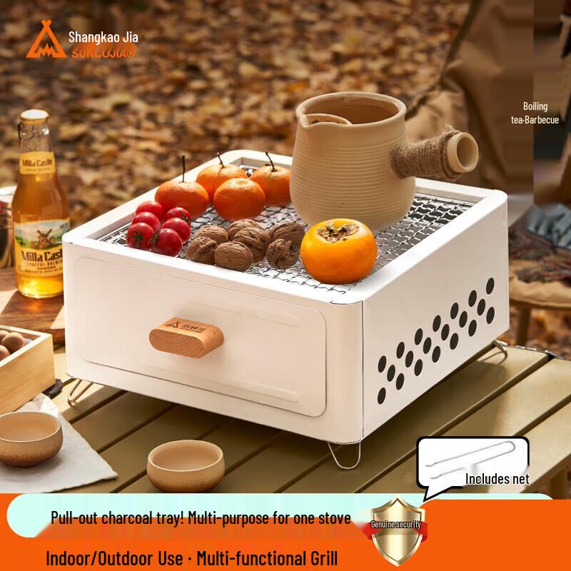 Shangkaojia Outdoor Charcoal BBQ Grill and Tea Stove