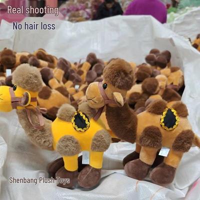 Çöl Gezisi Deve Peluş Oyuncak Hatıra