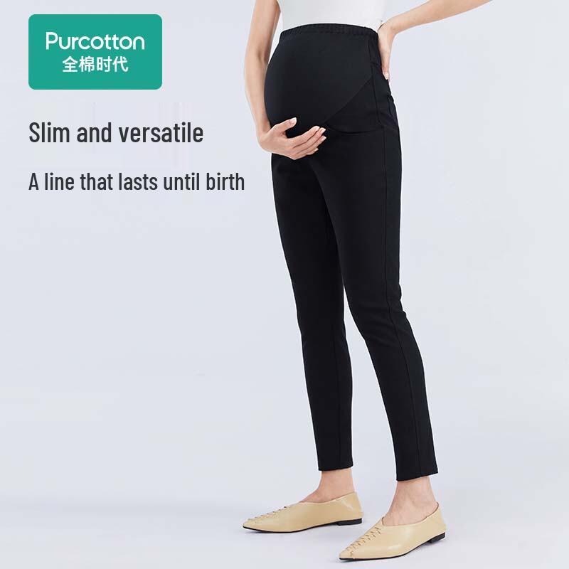 Purcotton Maternity Slim-Fit Leggings with Belly Support