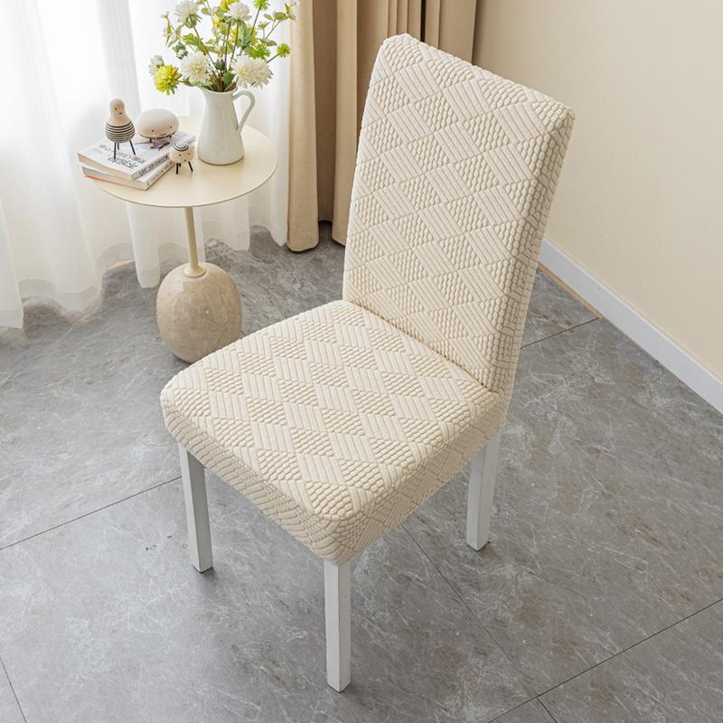 Chair Cover Universal Four Seasons Dining Table Stool Cover Backrest Integrated Protective Cover Knitted Elastic Chair Cover