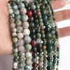 Tree Pattern Agate Round Beads - Natural Water Grass Beading Material for DIY Jewelry