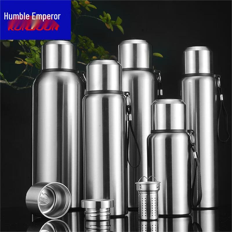 Qianxing 304 Stainless Steel Insulated Water Bottle