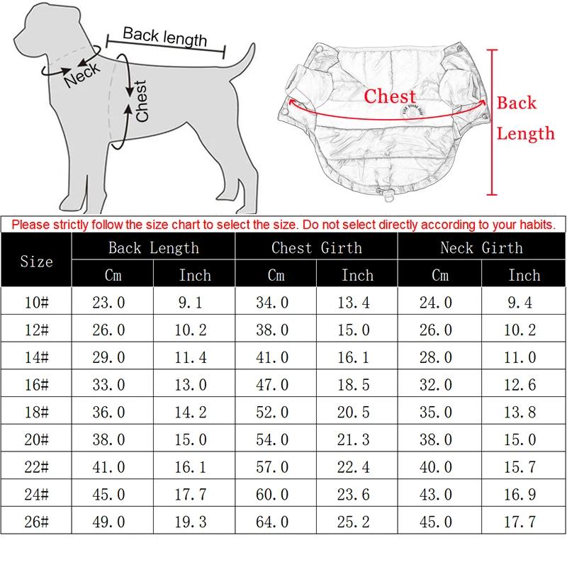 Professional Waterproof Big Dog Down Jacket Winter Warm Dog Clothes for Small Medium Large Dogs French Bulldog Pug Hooded Coat Pets Clothing