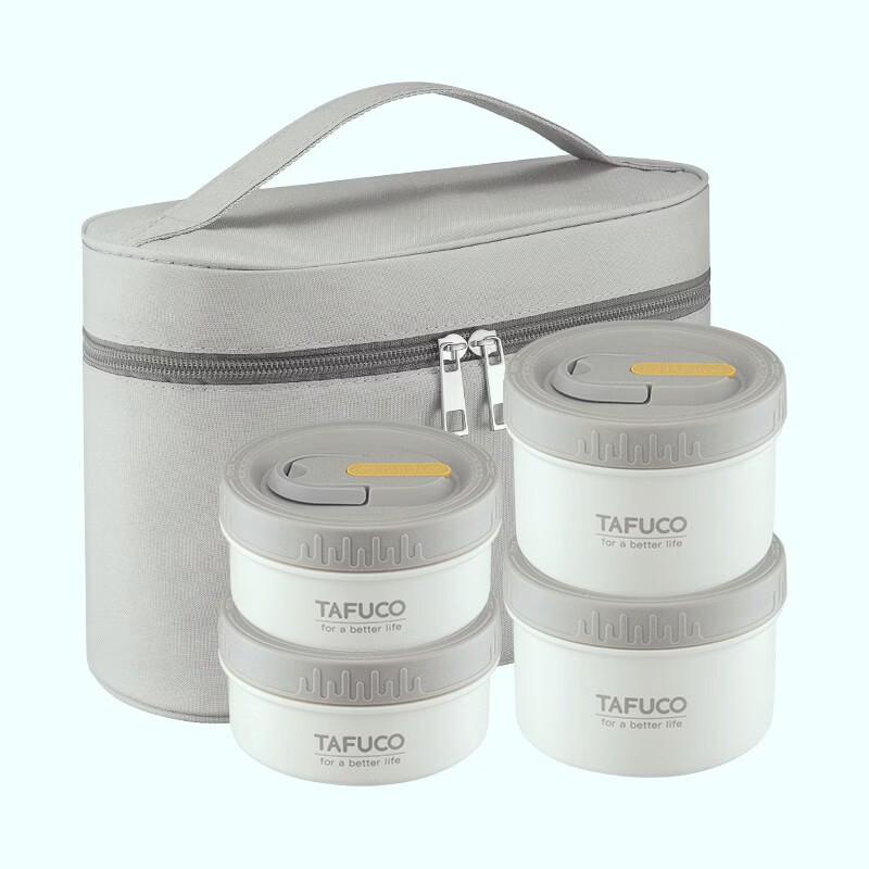 TAFUCO 316 Stainless Steel 4-Tier Portable Lunch Box Set