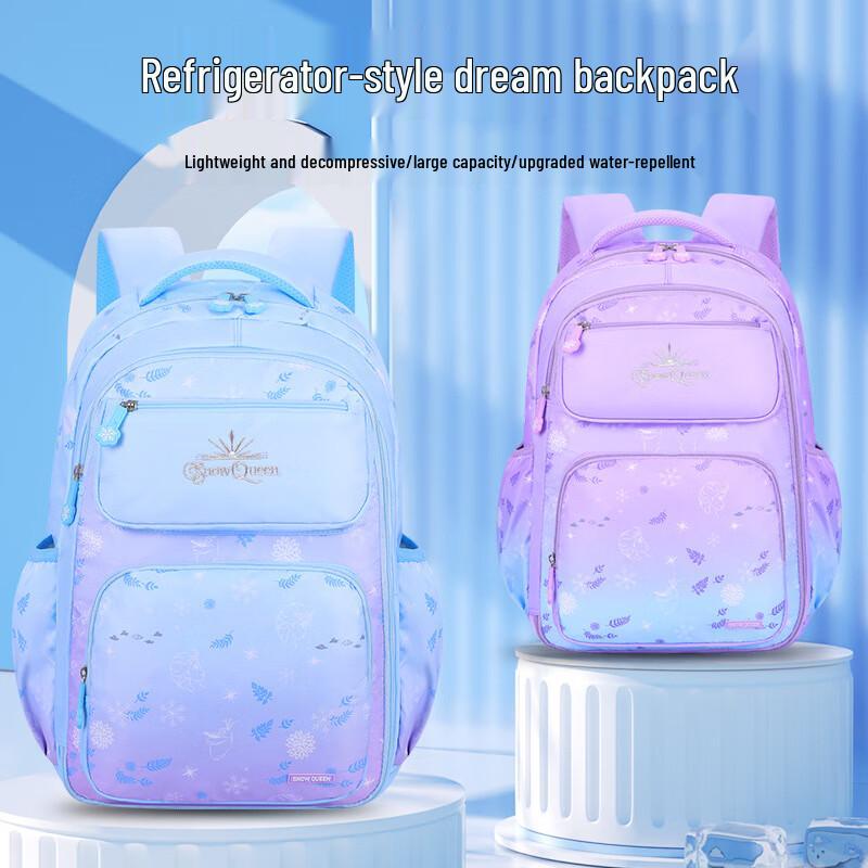 

Miling Kids Ergonomic School Backpack Primary School