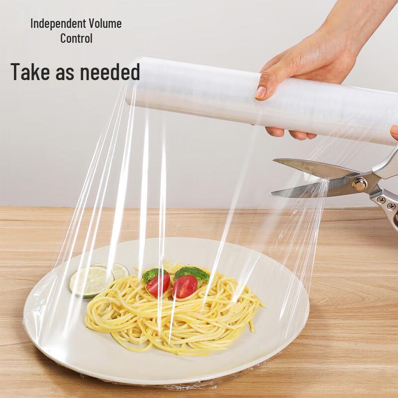 Meiliya Economy Food Wrap