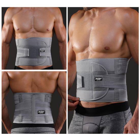 Waist Support Belt Widened Balanced Pressure Men Lightweight Waist Support Back Support Belt for Running