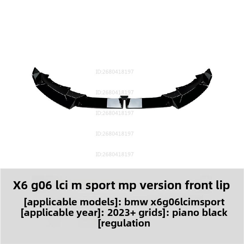 

Для BMW BMW X6 G06 LCI Sport 2025+ MP Передний сплиттер Передняя губа Спойлер Модификация Аксессуары