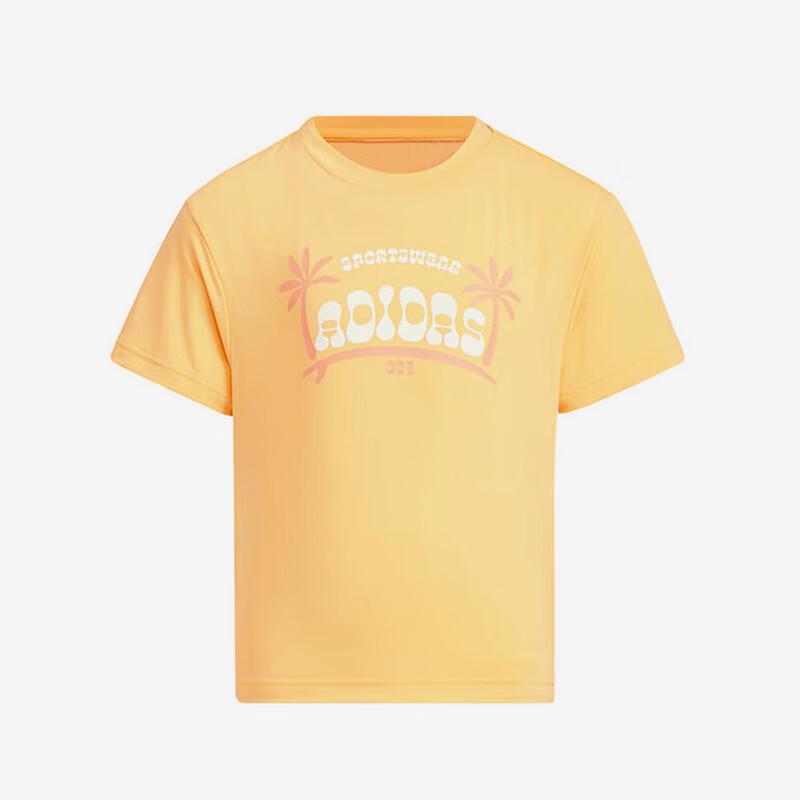 

Adidas Kids LB CD TEE Cool-Dry Sport T-Shirt IT1813 110