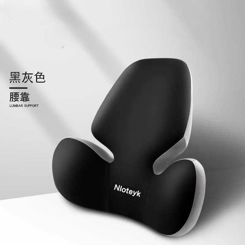 Update Car Lumbar Support Pillow Auto Neck Pillow Waist Support Removable Washable Backrest Universal Vehicle Cushion