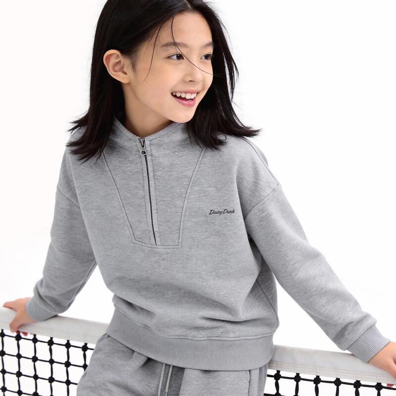 Disney Girls  Half-Zip Long Sleeve Sweatshirt 175