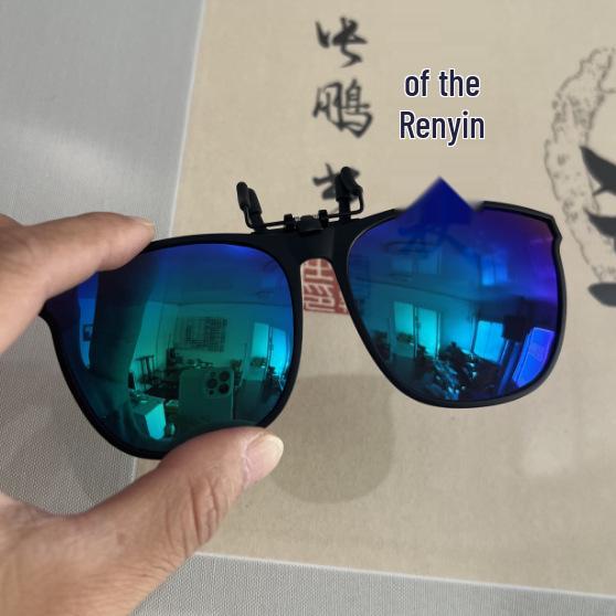 Polarized Flip-up Clip-on Sunglasses for Myopia, Night Vision & Driving - Unisex